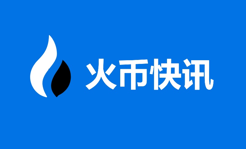 BTC剑指9万美元大关 距离10万美元还远吗？